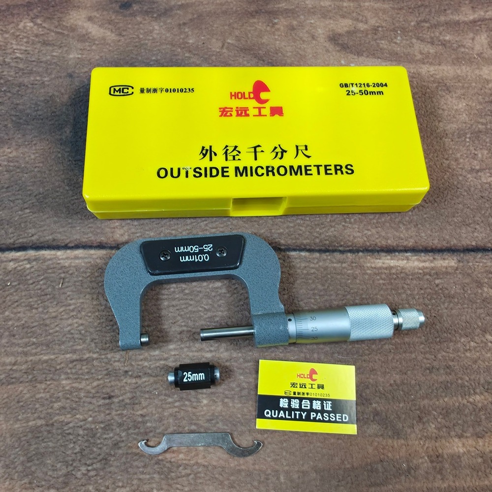 Hold Outside Micrometer OS 25-50mm Grey Excellent 0.01mm Metric Precision Tool